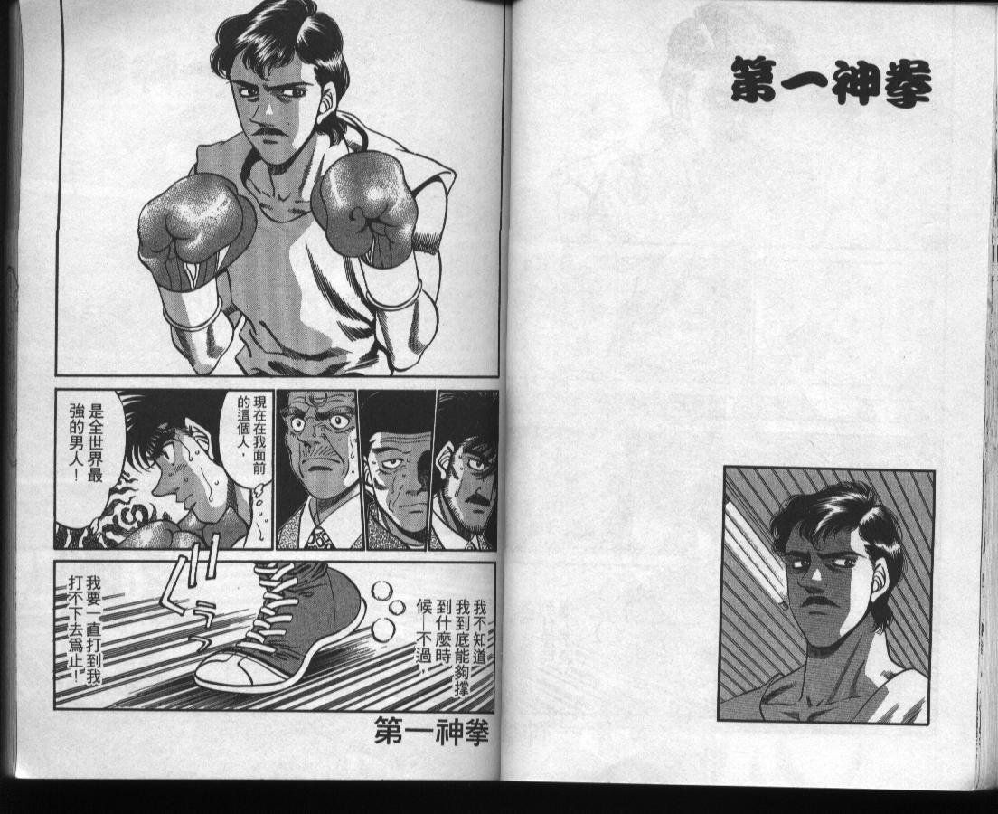 第37卷