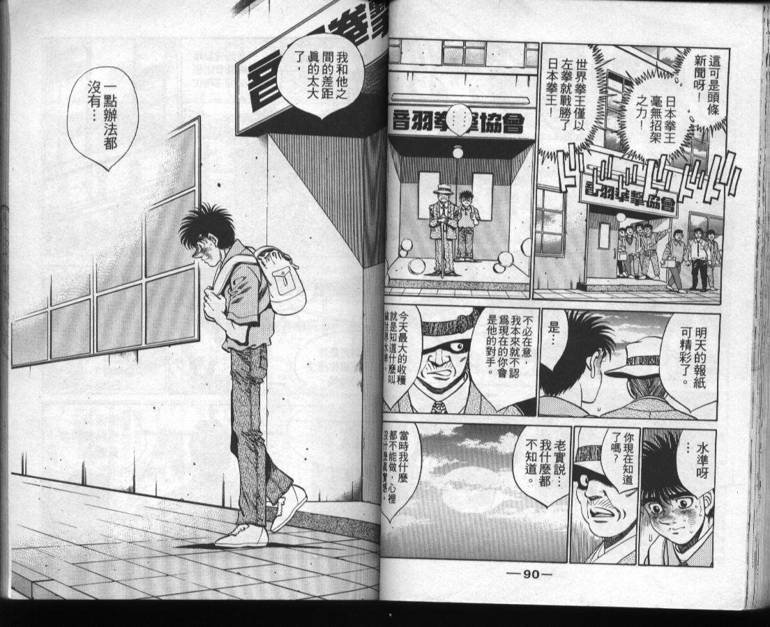 第37卷