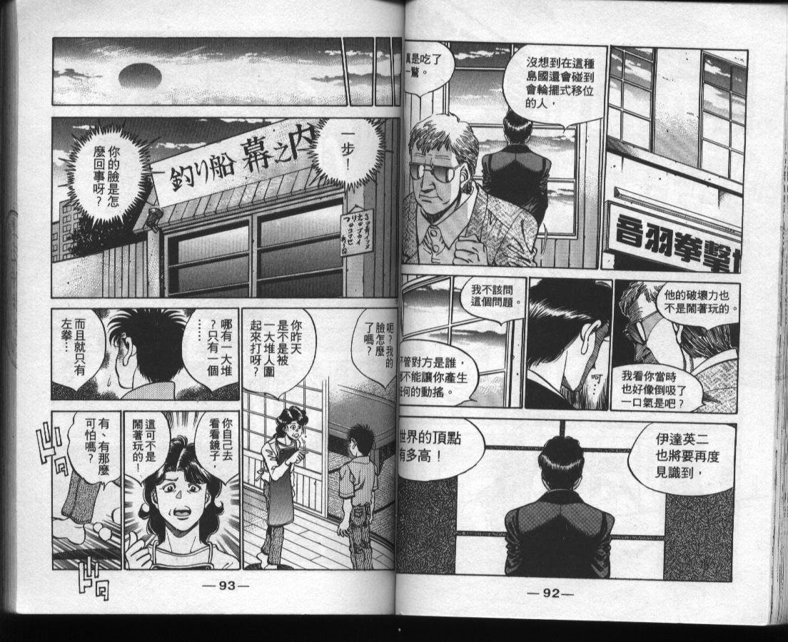 第37卷