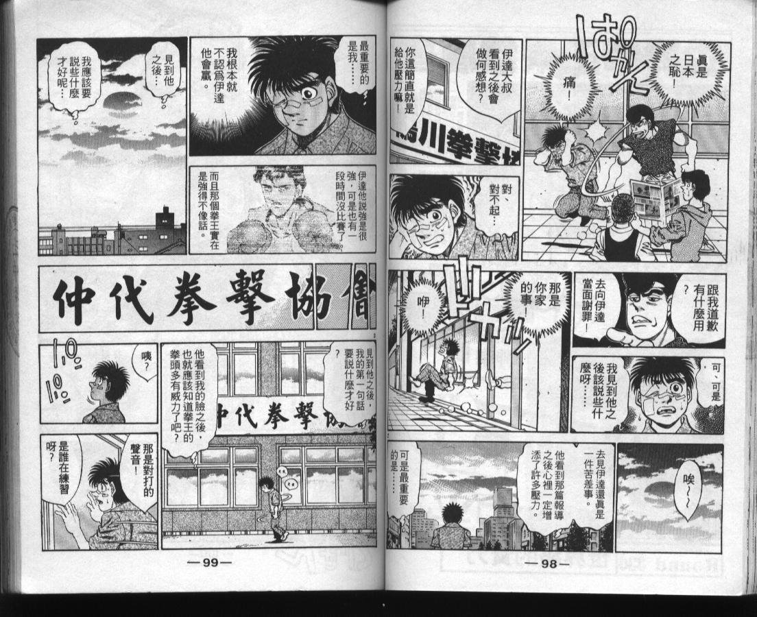 第37卷