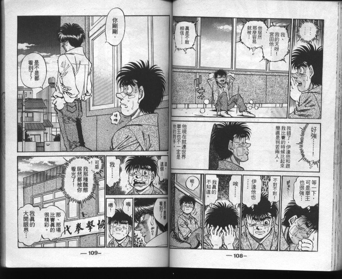 第37卷