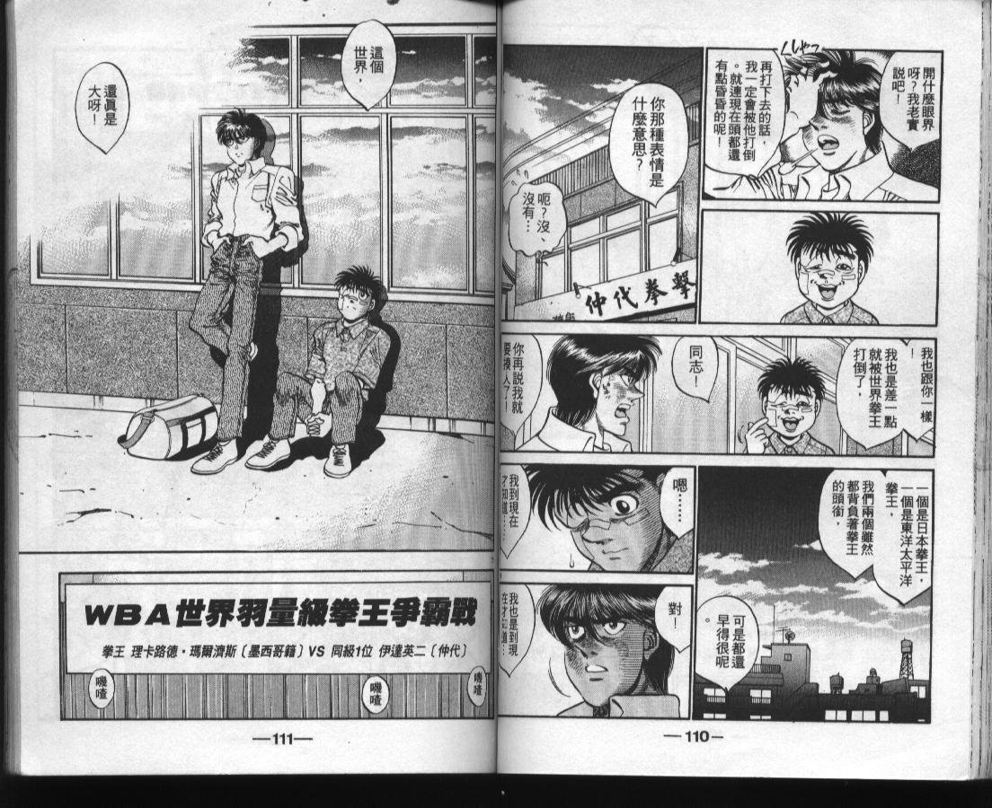 第37卷