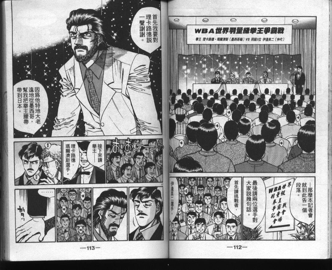 第37卷