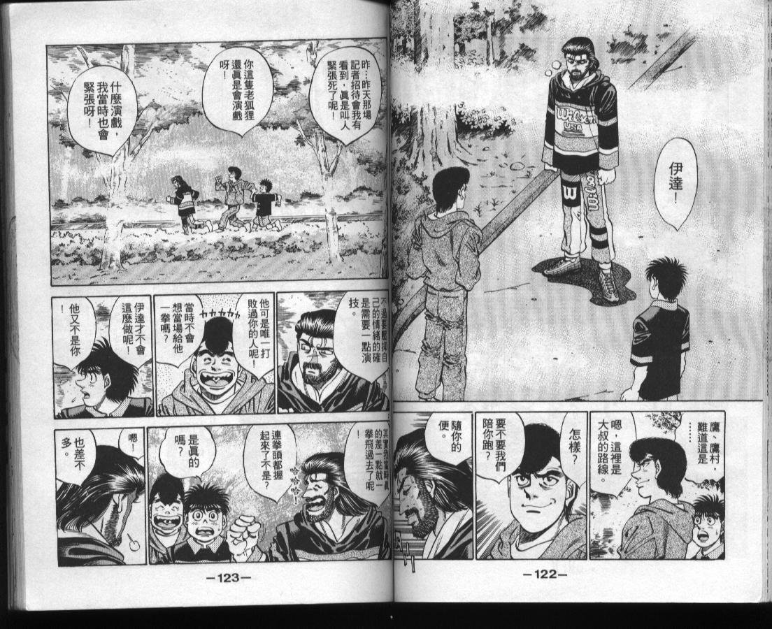 第37卷