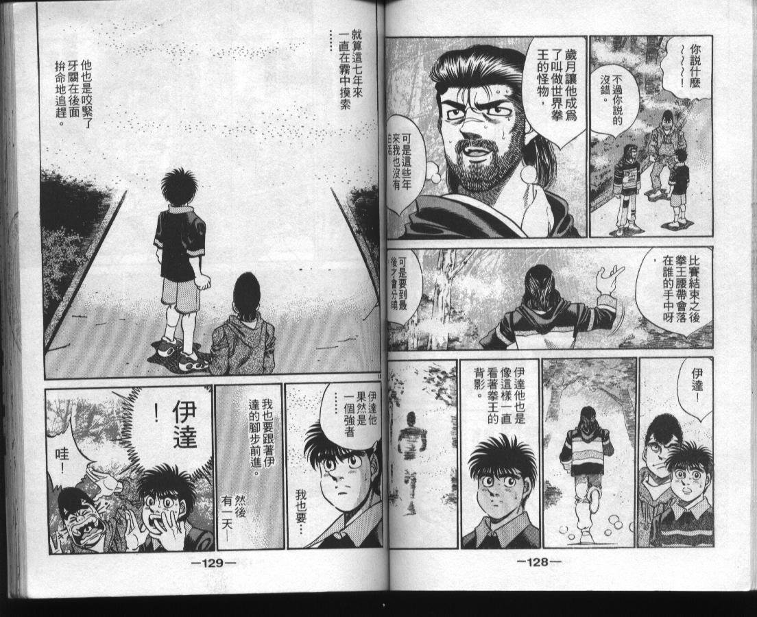 第37卷