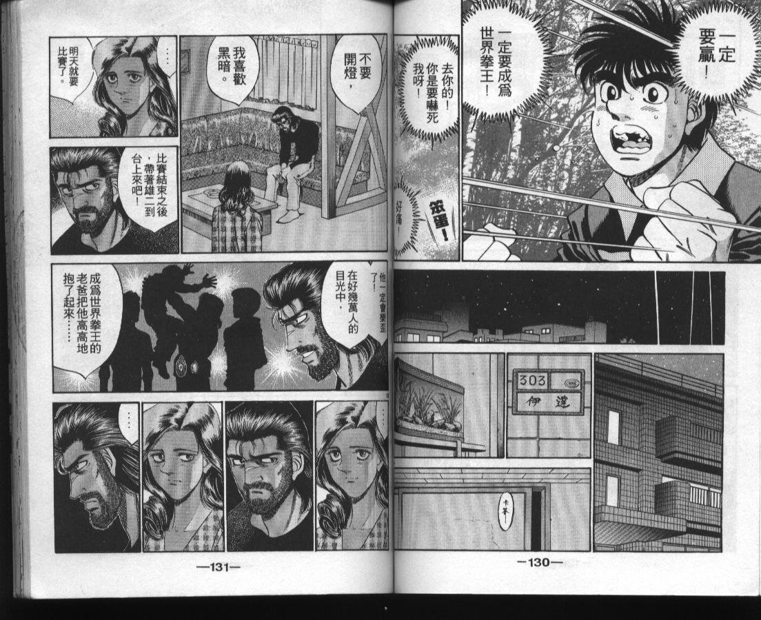 第37卷