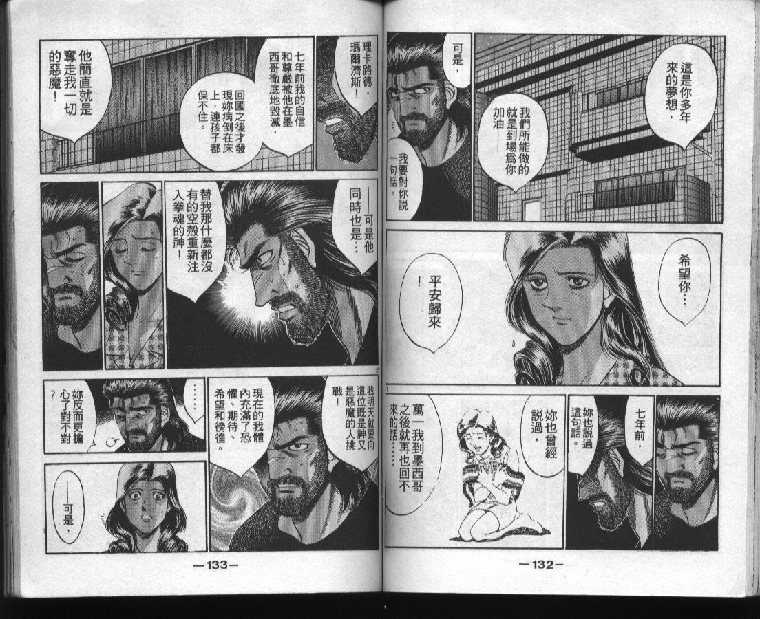 第37卷