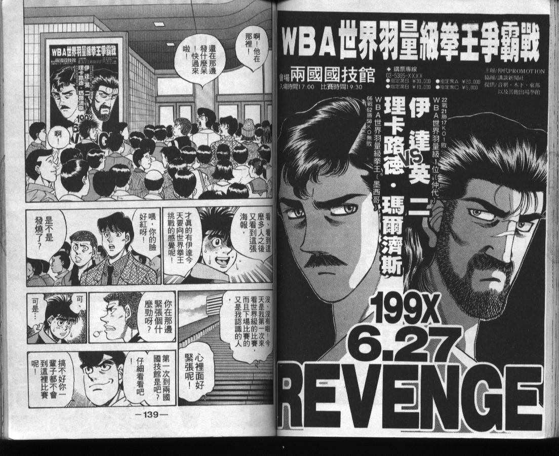 第37卷