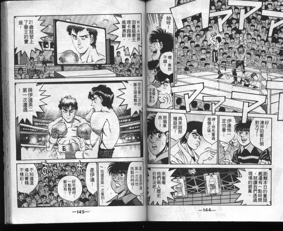 第37卷