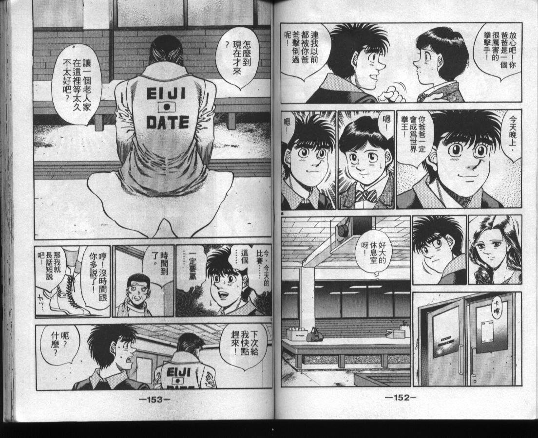 第37卷
