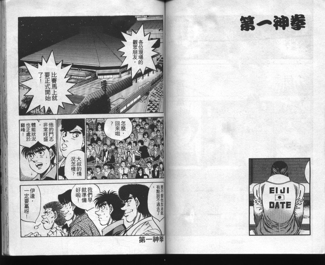第37卷