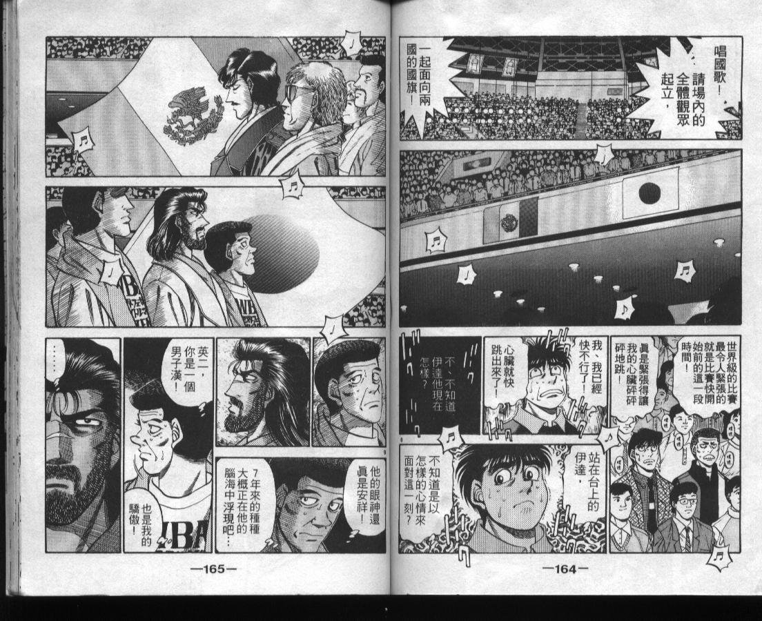 第37卷