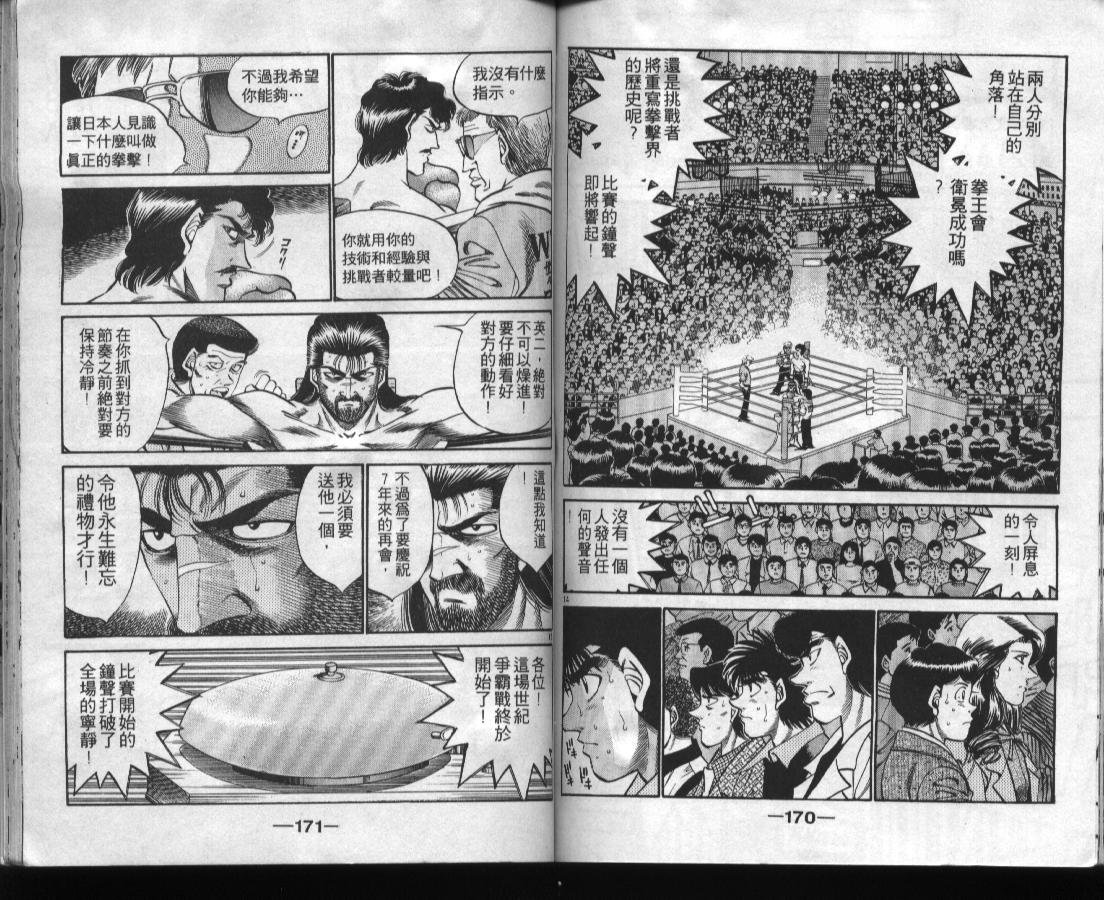 第37卷