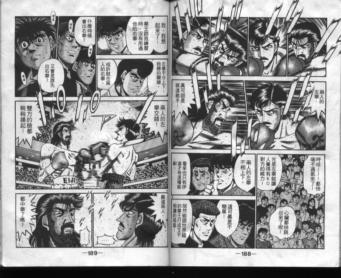 第37卷