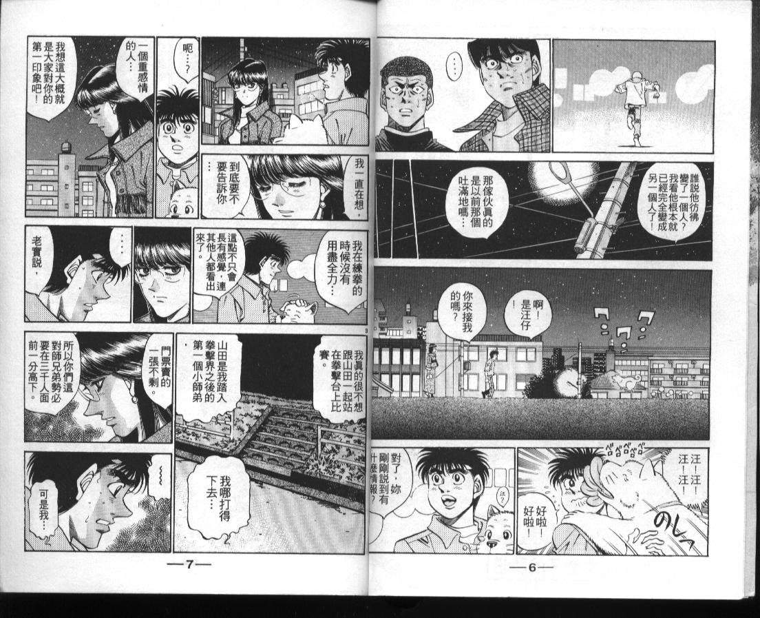 第39卷