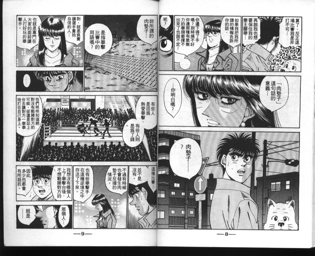 第39卷