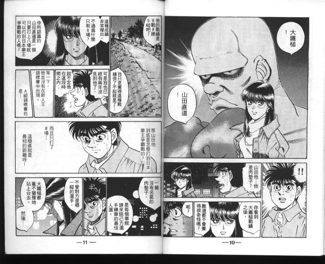 第39卷