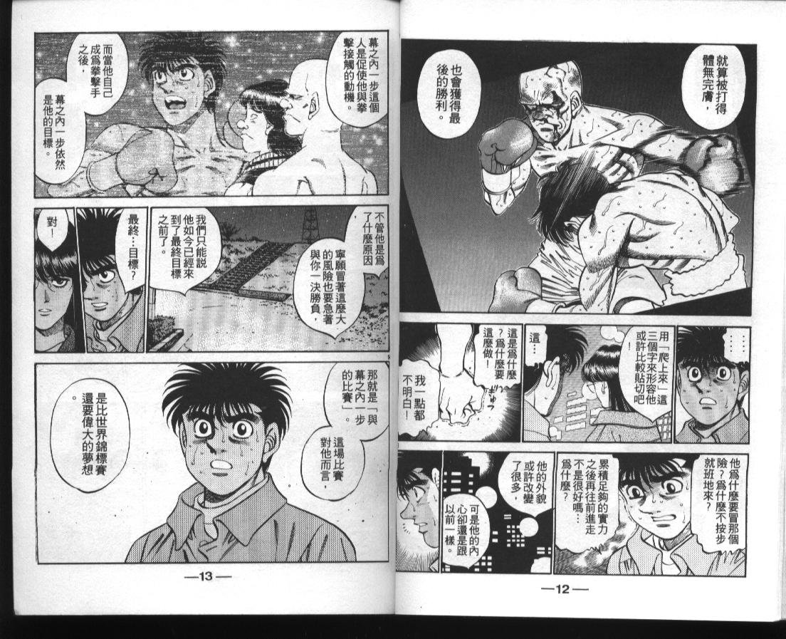 第39卷