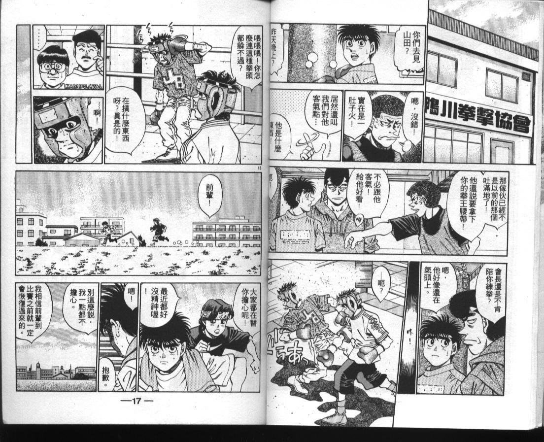 第39卷