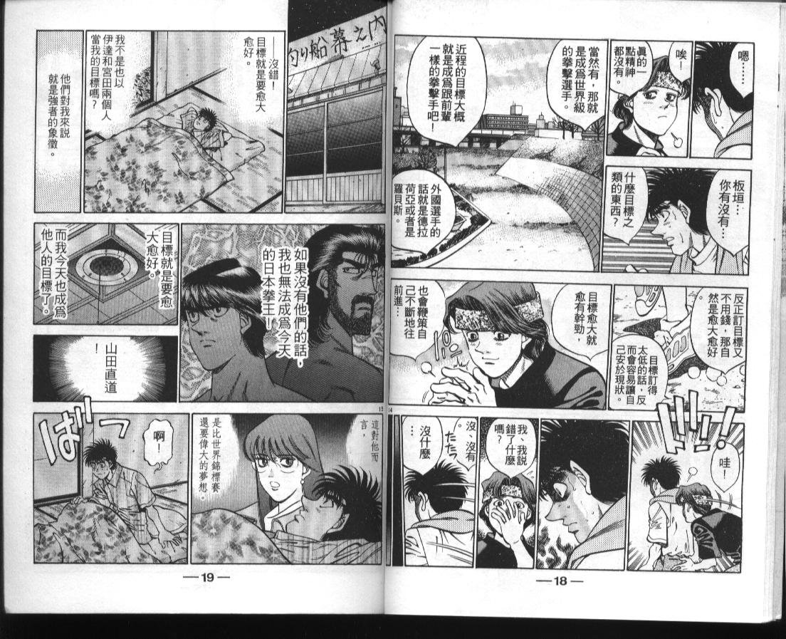 第39卷