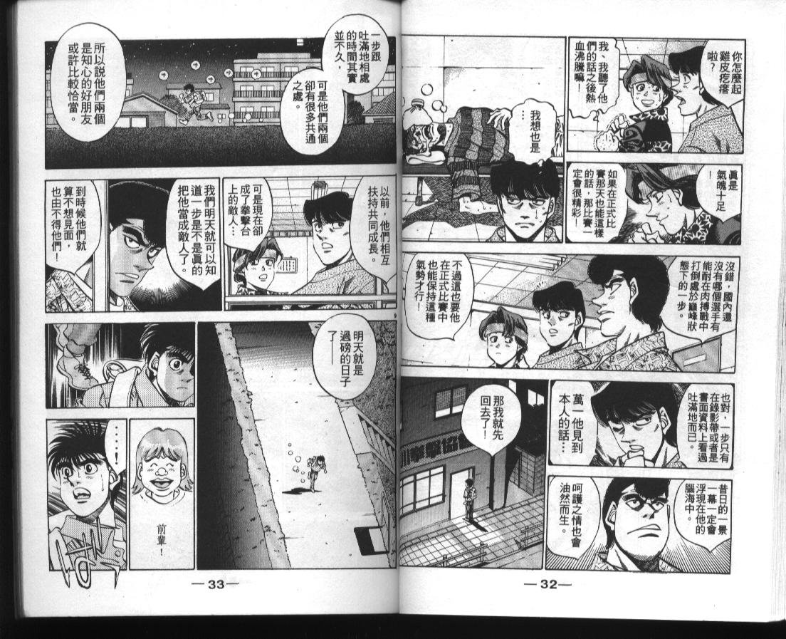 第39卷