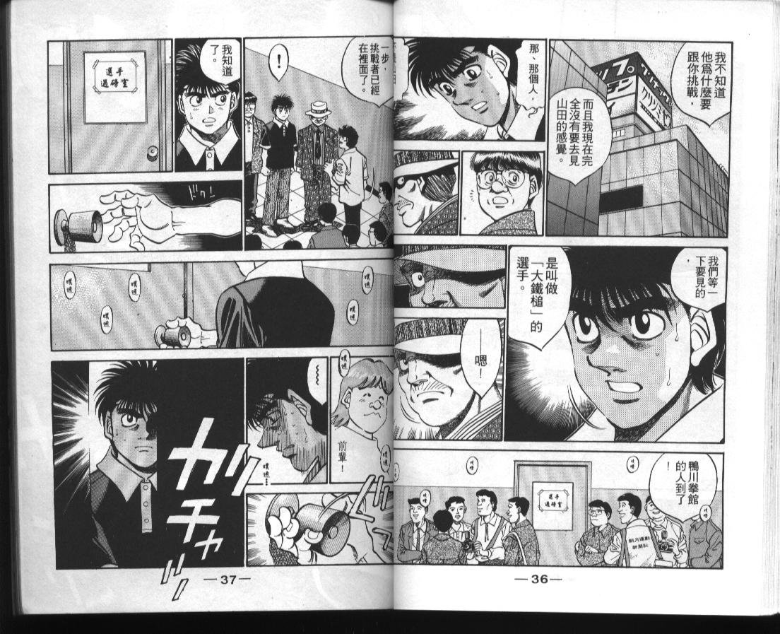 第39卷