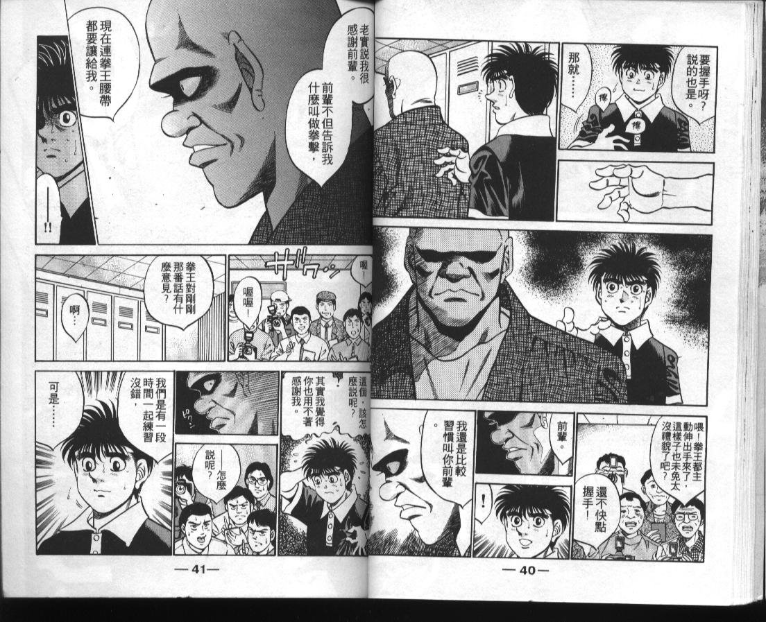 第39卷