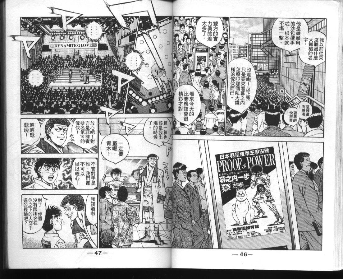 第39卷
