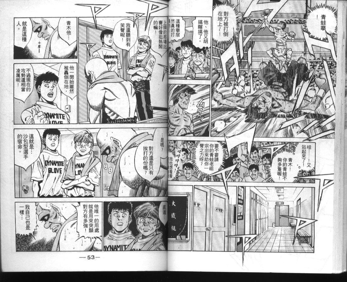 第39卷