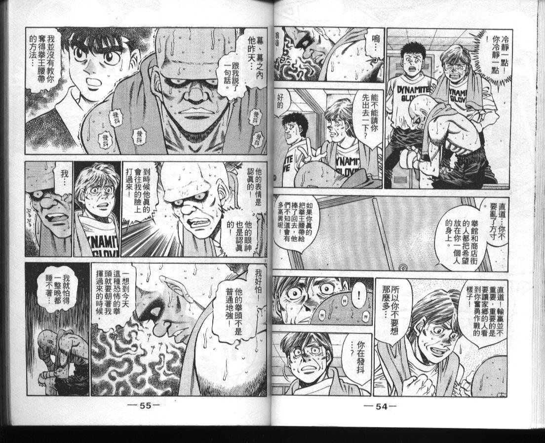 第39卷