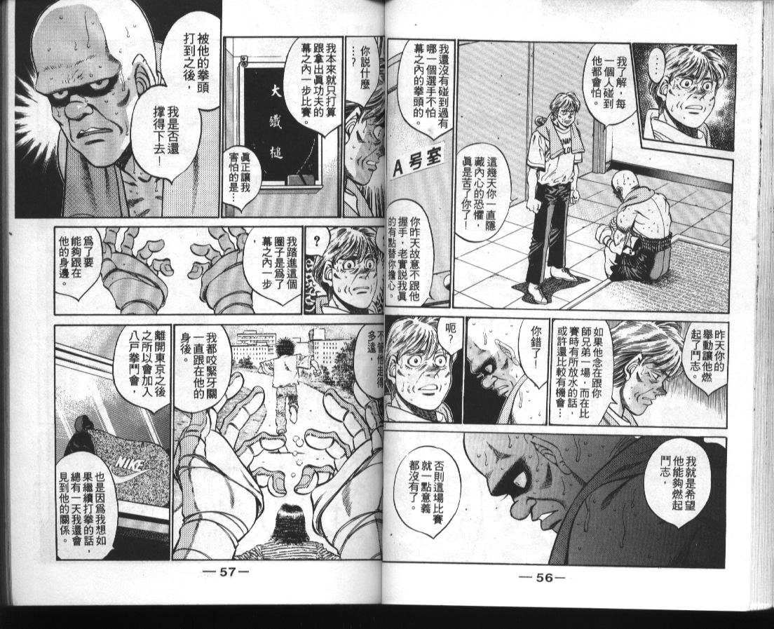第39卷