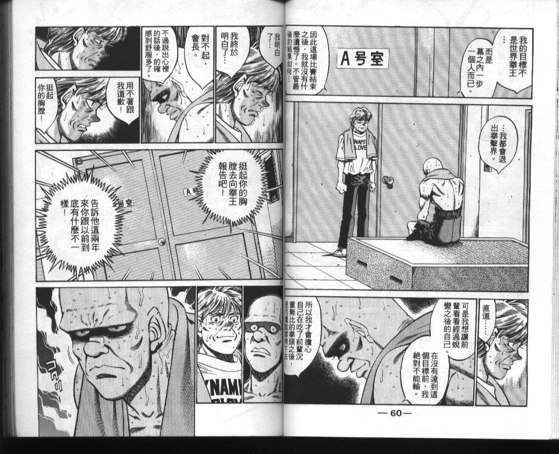 第39卷
