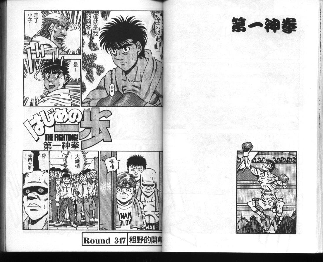 第39卷