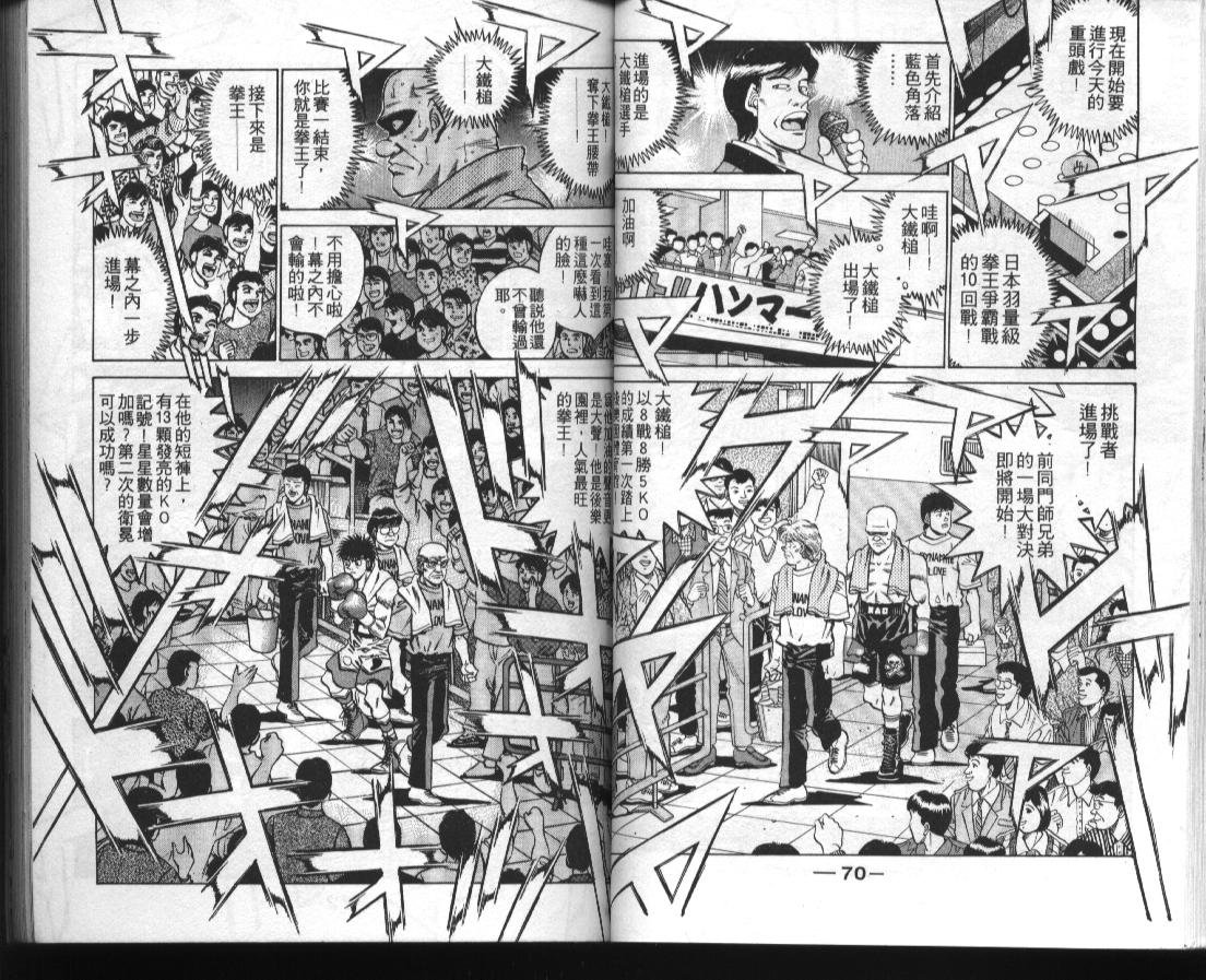 第39卷