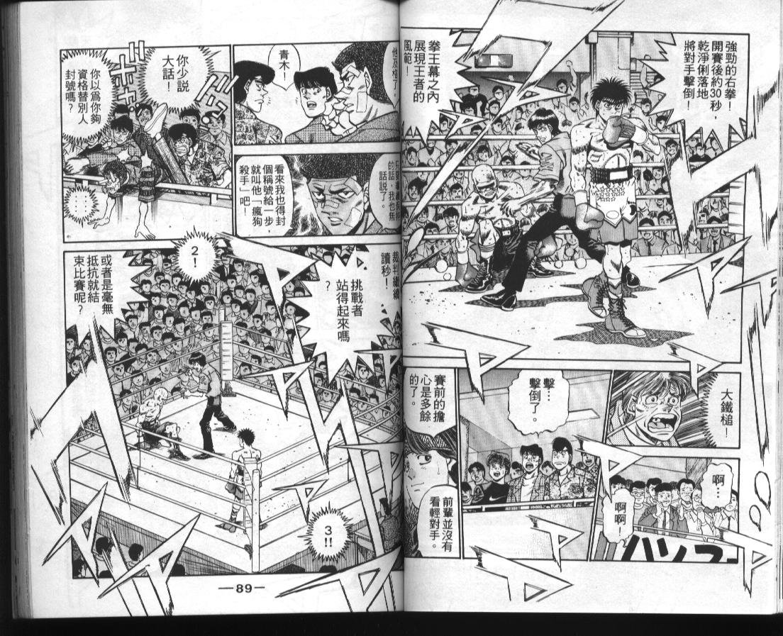第39卷