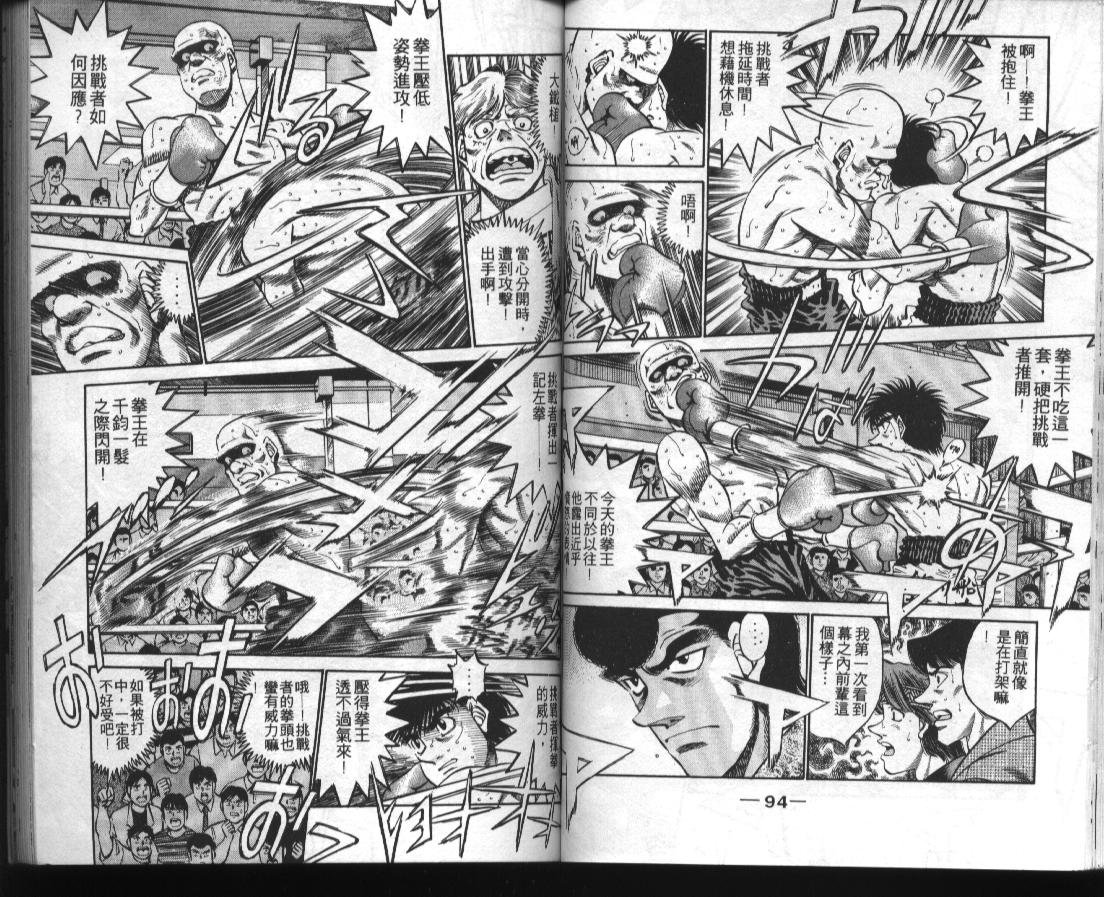 第39卷