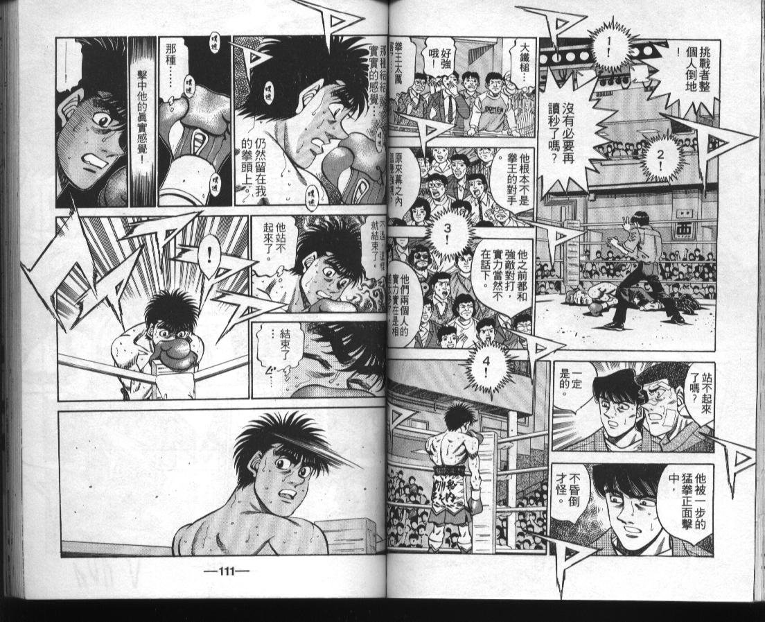 第39卷