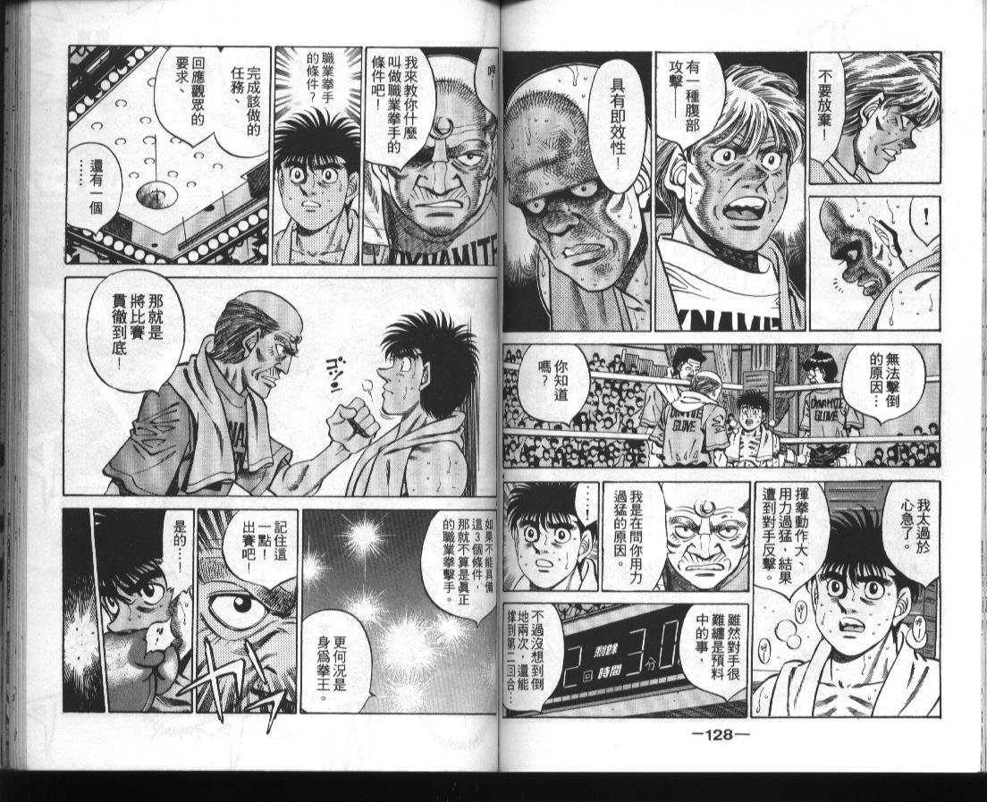 第39卷