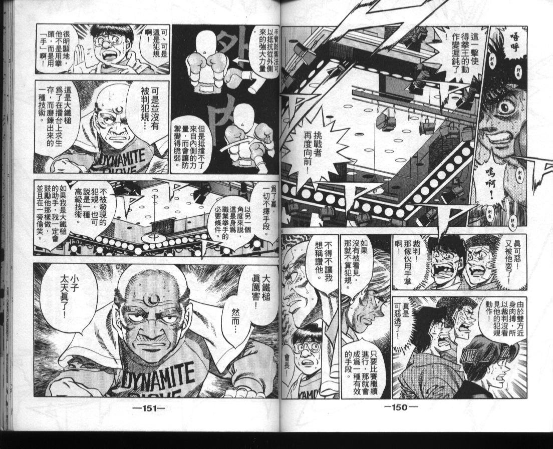 第39卷