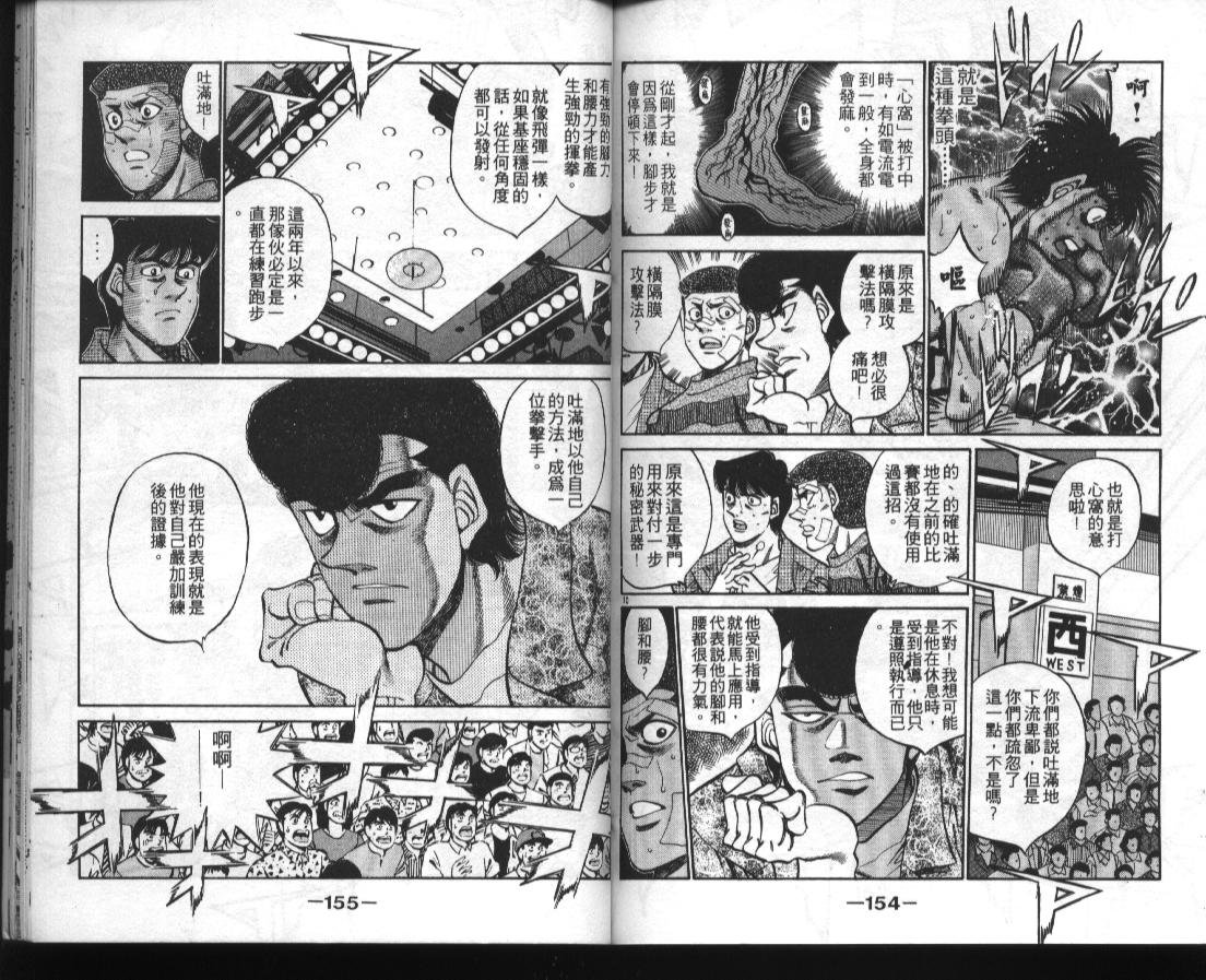 第39卷