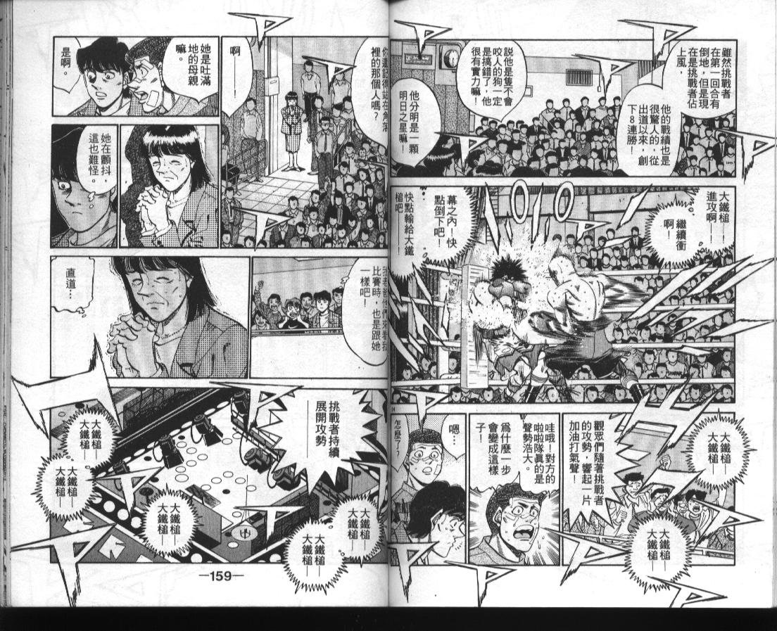 第39卷