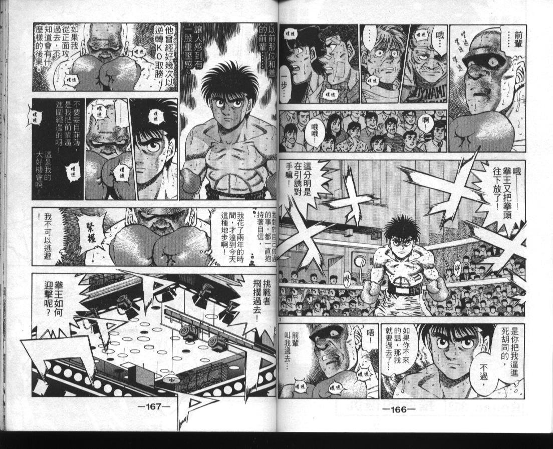第39卷