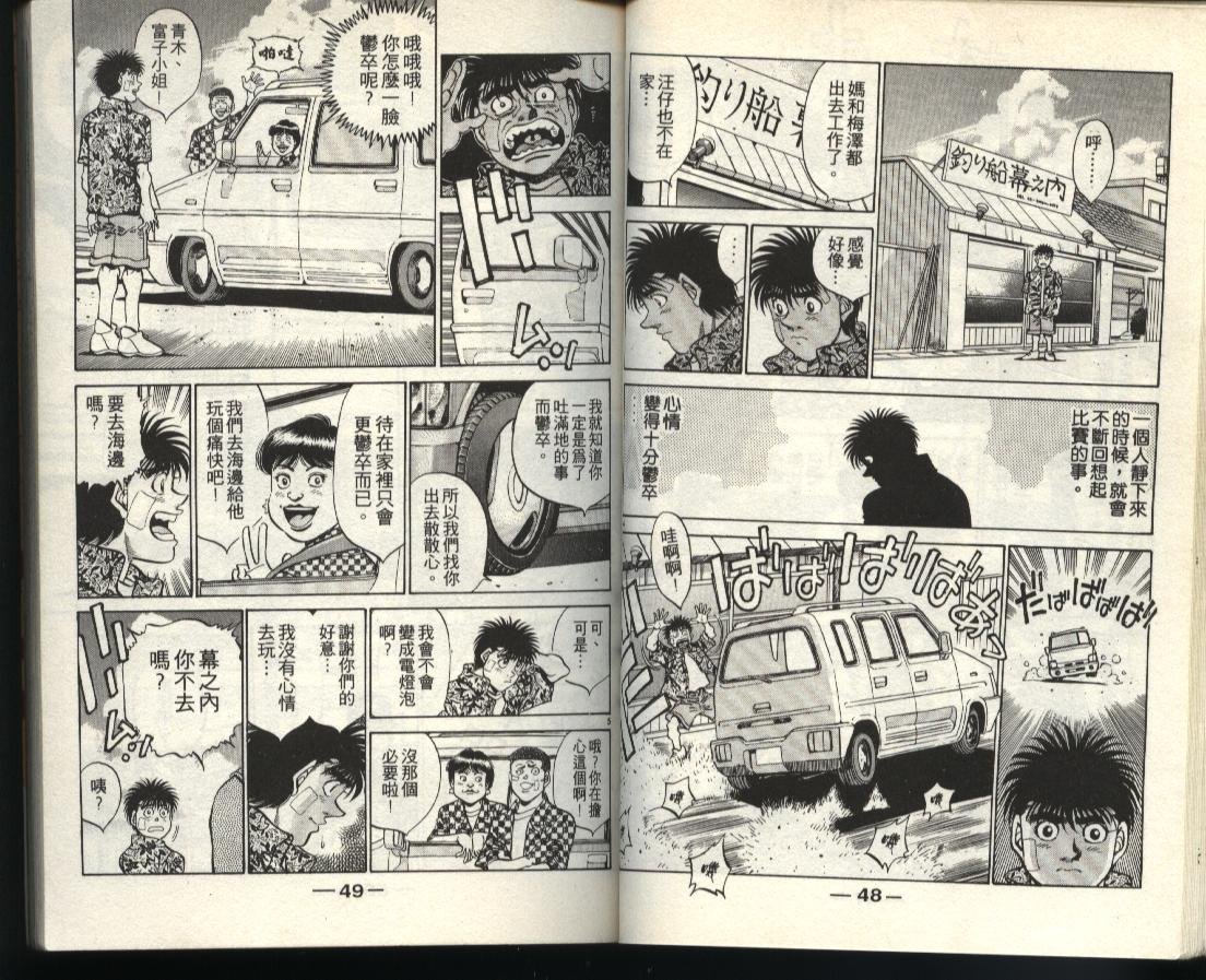 第40卷