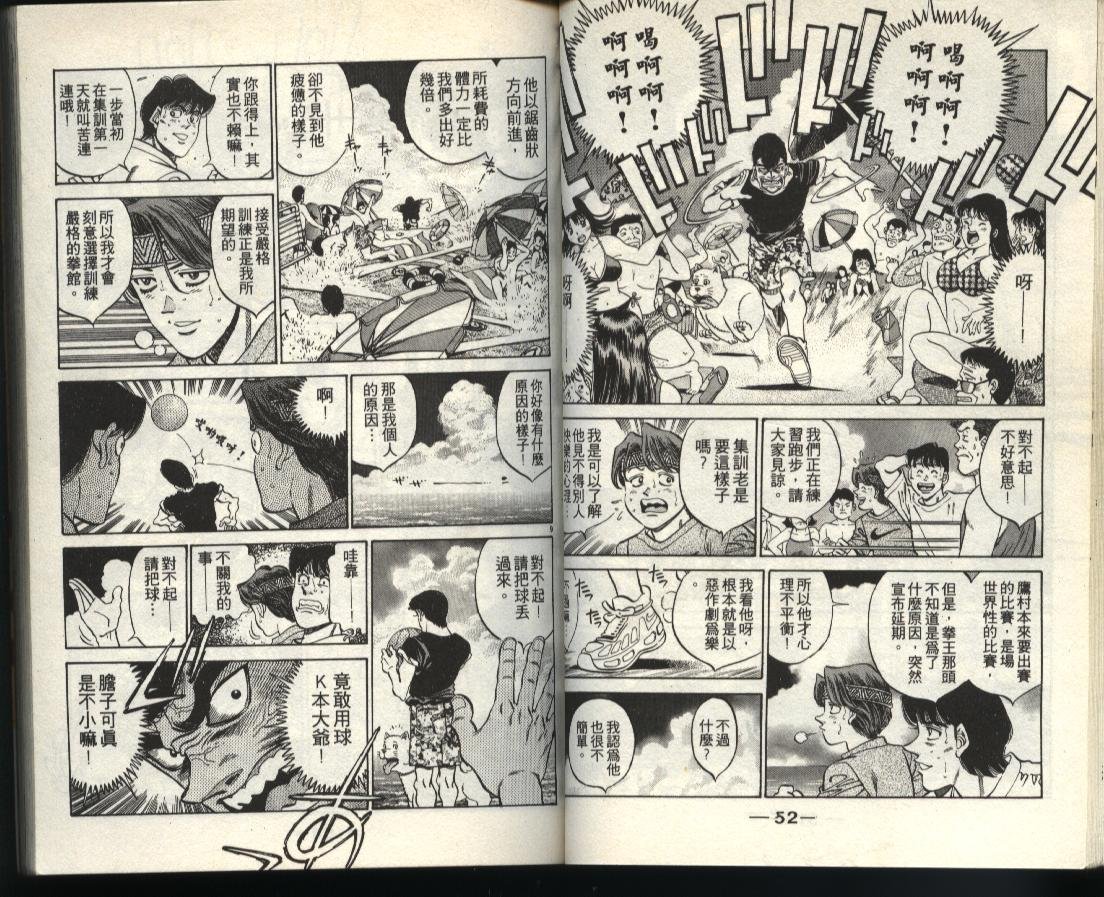 第40卷