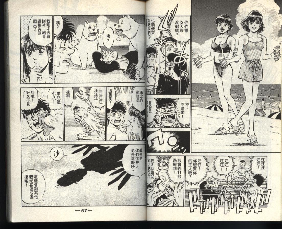 第40卷