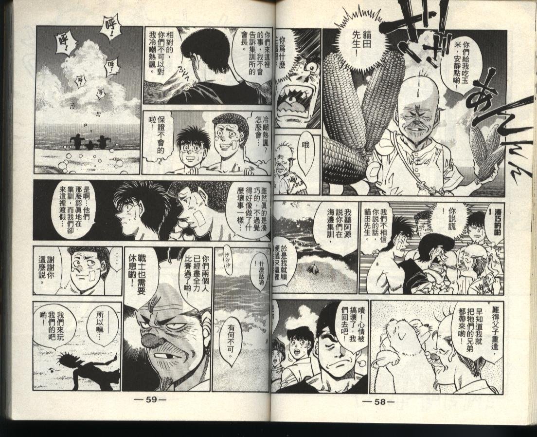 第40卷
