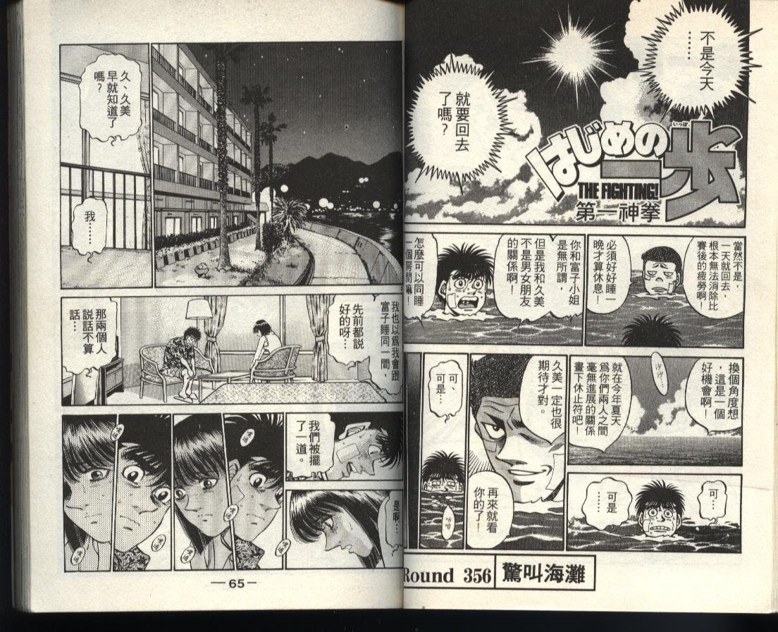 第40卷