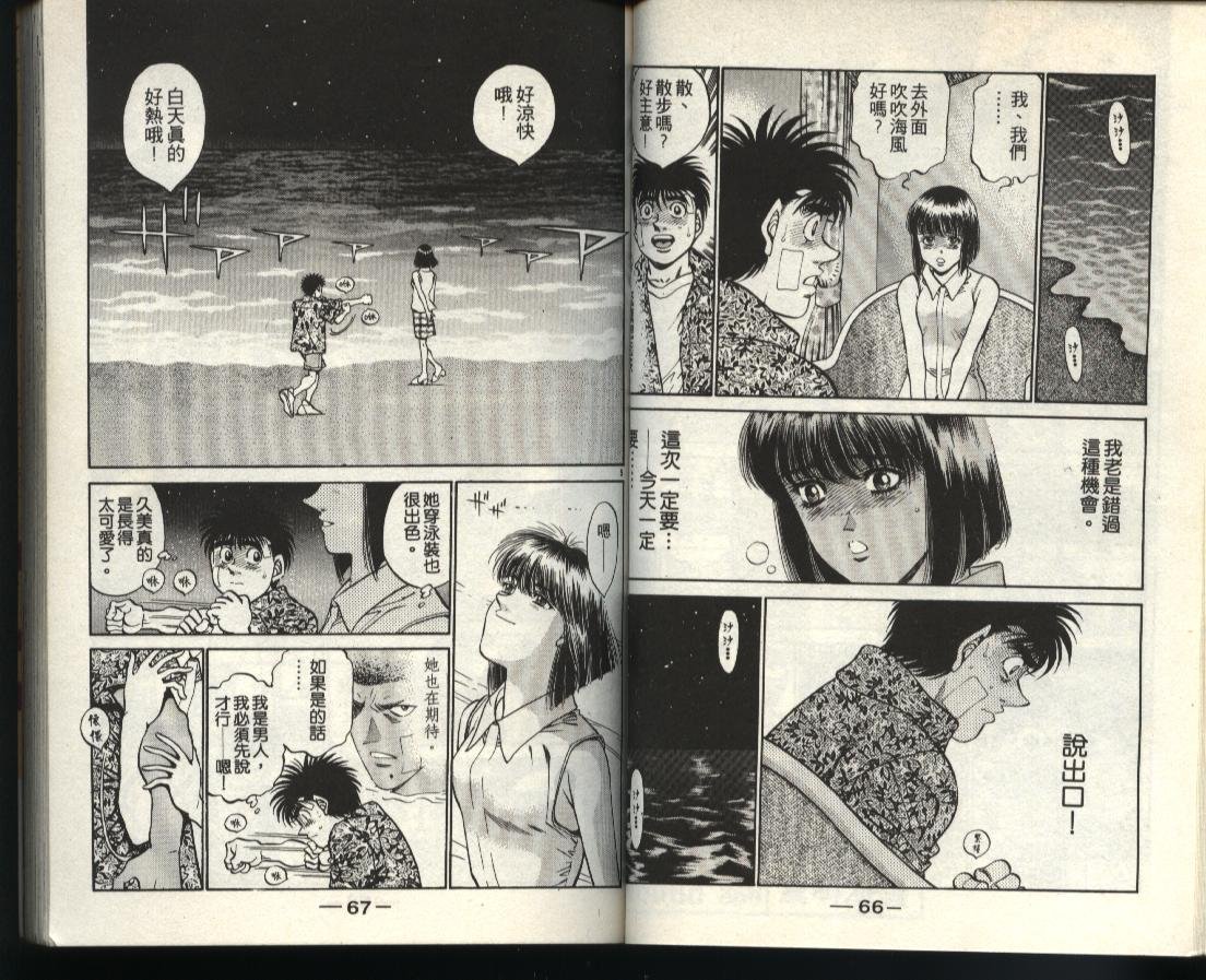 第40卷