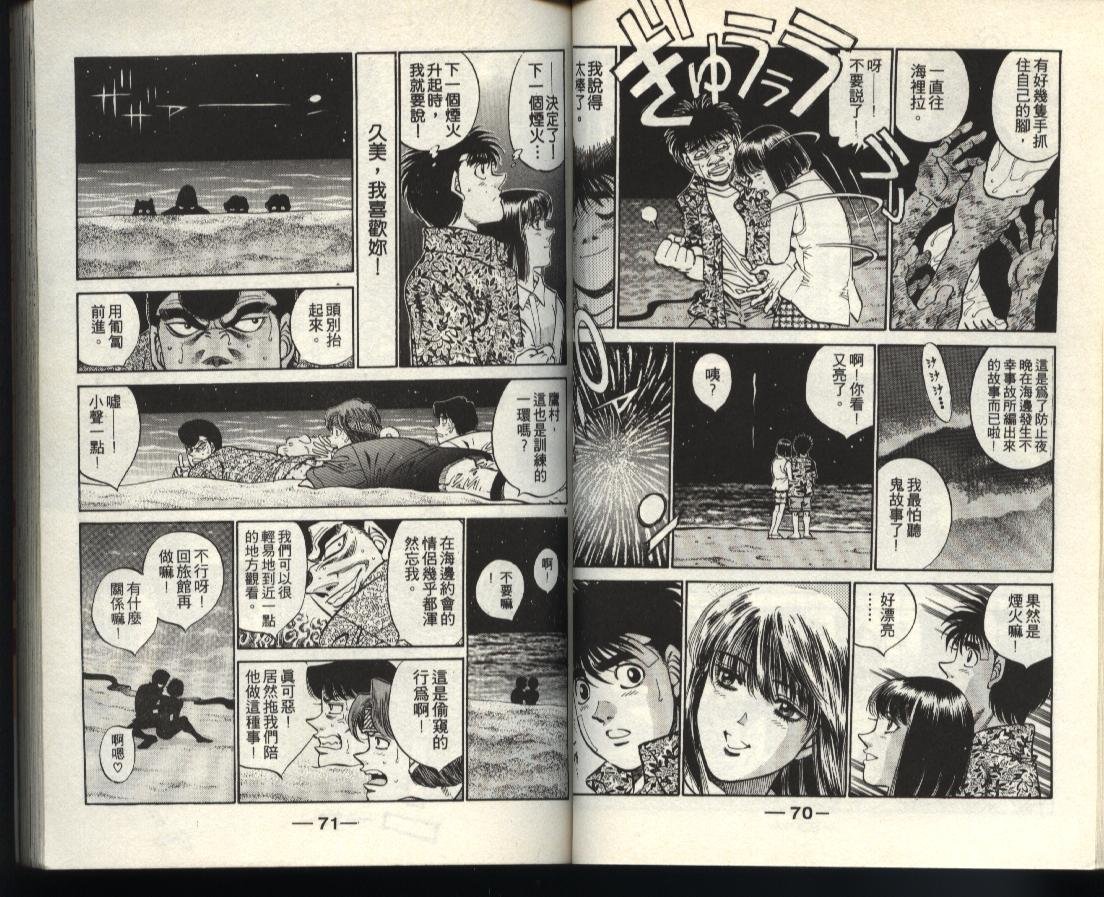 第40卷