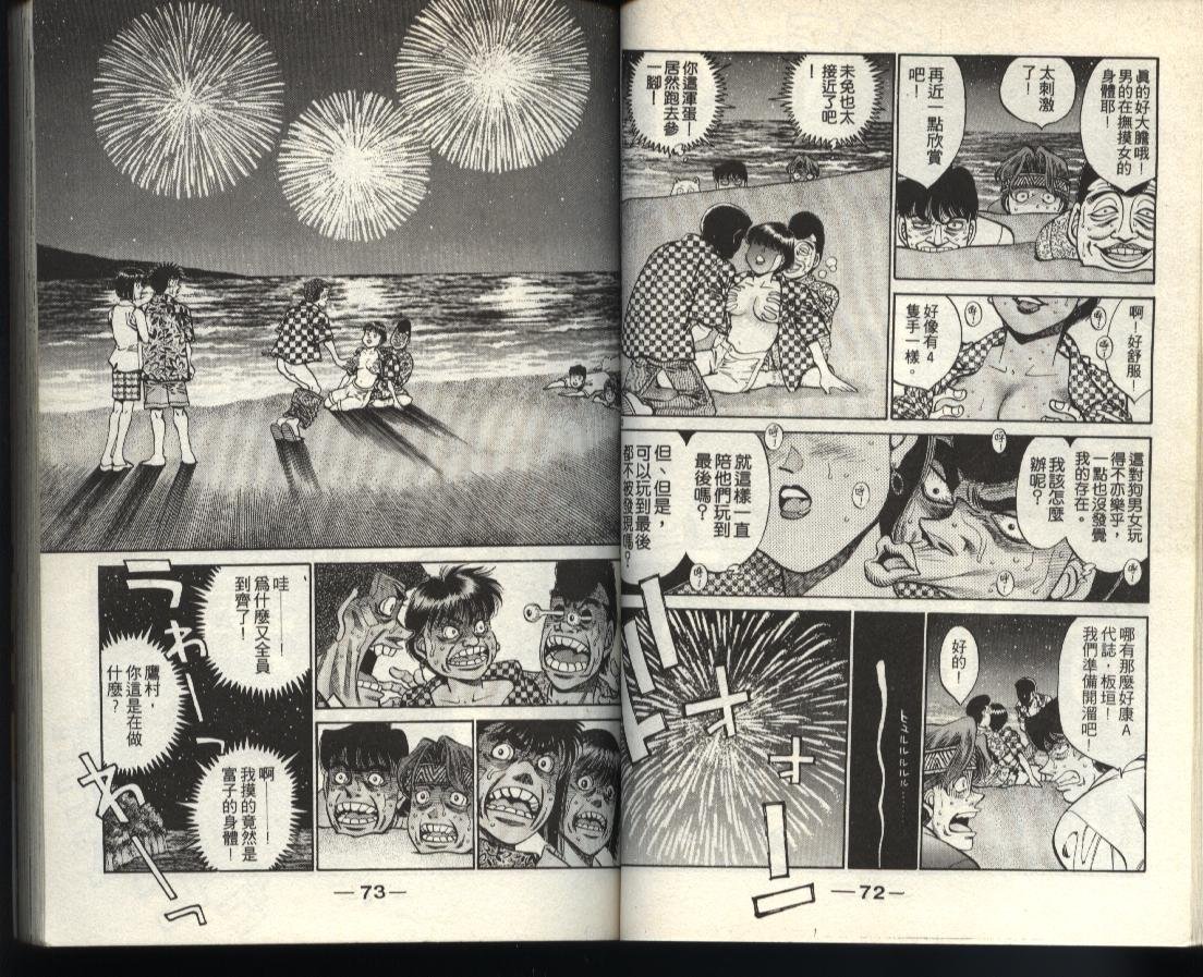 第40卷